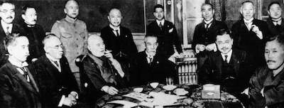 Takaaki_Katō_Cabinet_19250329.jpg